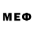 ГАШ Изолятор WOIFY geme