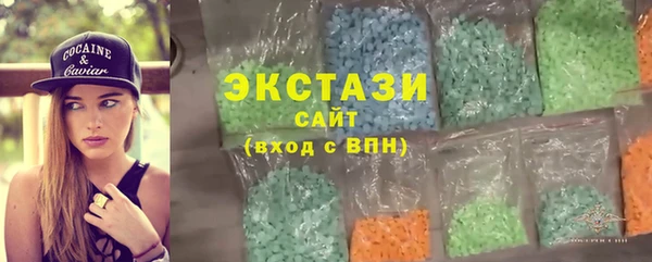 гашиш Вязьма