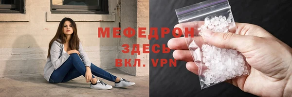 spice Вяземский