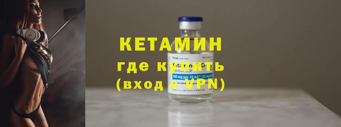 гашиш Вязьма