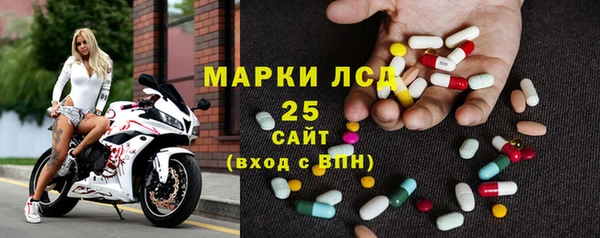 альфа пвп Вязники