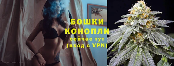 гашиш Вязьма